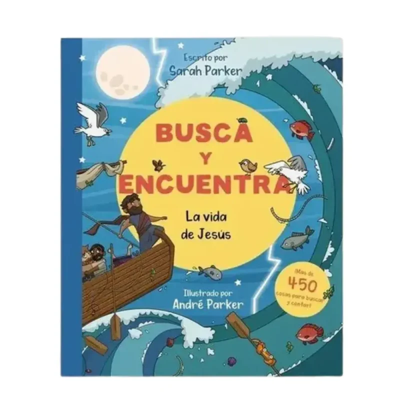 Busca y encuentra - Vida de Jesús