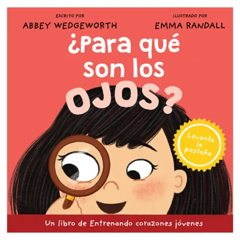 ¿Para qué son los ojos?